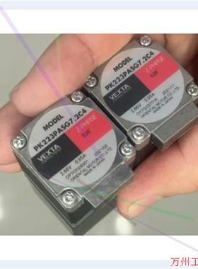 议价直拍不发:PK223PASG7.2C4  东方VEXTA步进电机,拆机