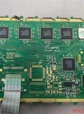 议价直拍不发:(请询价)AMPIRE 320240A4  RAV.A