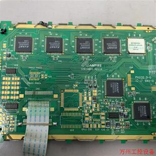 议价直拍不发:(请询价)AMPIRE 320240A4  RAV.A