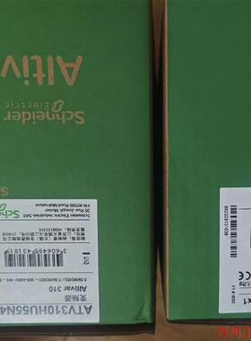 议价直拍不发:全新ATV310HU55N4A   可乐