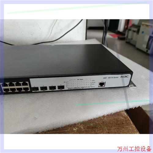 议价直拍不发:H3C  s5110-28p-pwr POE交换机,全千兆交