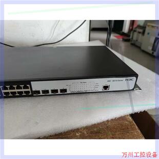 H3C POE交换机 s5110 pwr 全千兆交 28p 议价直拍不发