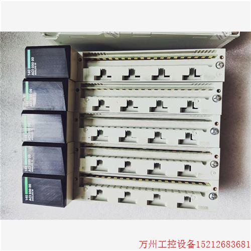 议价直拍不发:施耐德输入模块 140ACI03000 原装拆机件,成色好