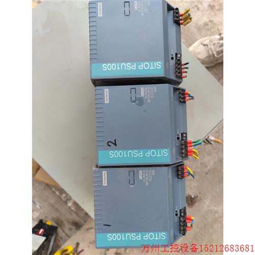 议价直拍不发:PSU100S电源 6EP1336-2BA10货物如图