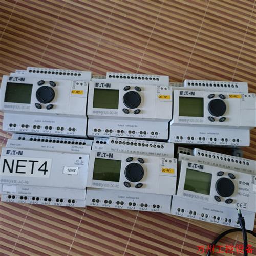 议价直拍不发:议价easy 820-dc-rc  功能正常,成色如图,有5个