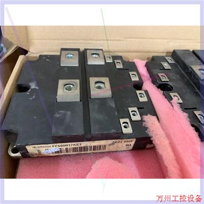 议价直拍不发:议价FF600R17KE3 成色如图,质量