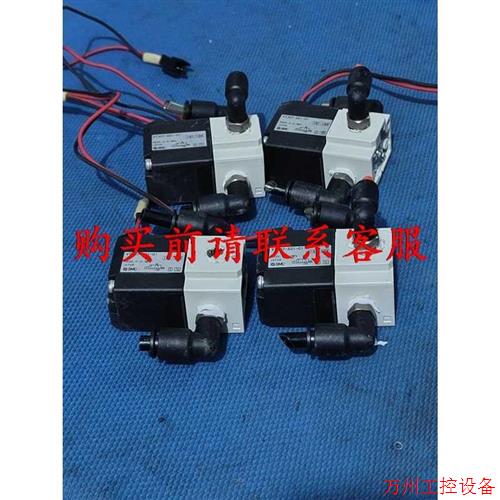 议价直拍不发:议价拆机电磁阀SMC VT307-5G1-01共4个,实物图,