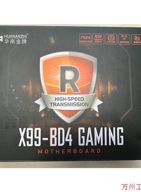 议价直拍不发:美国Accelnet