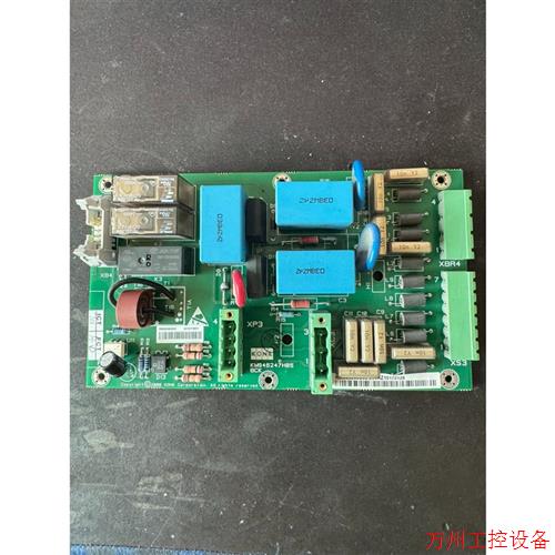 议价直拍不发:#出售#电梯配件通力电梯KDL16L变频器BCK板KM946