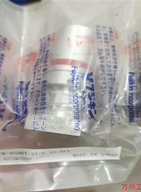 议价直拍不发:3870-04305