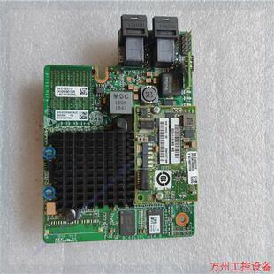 议价直拍不发:超聚变 SR430C-M 2G