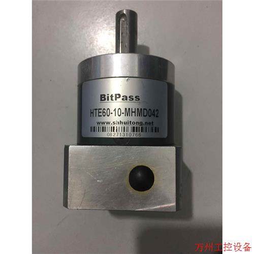 议价直拍不发:询价BitPass行星减速机HTE60-10-MHMD042,议价