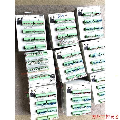 议价直拍不发:原装拆机台达dvp-12sa2, dvp-16sm, dvp