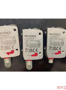 议价直拍不发:基恩士LR-ZB250C3P裸机无使用无包装盒,几乎全新,