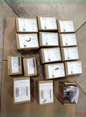 议价直拍不发:644HAI1Q4 俩个 248HANAN0NSA1Q4 1