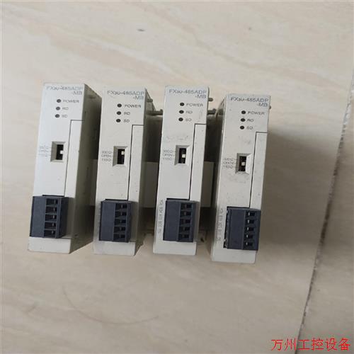 议价直拍不发:FX3U-485ADP-MB  三菱PLC二手拆机,原装议价