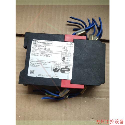 议价直拍不发:xpsas5140施耐德安全继电器XPS-AS XPSAS5