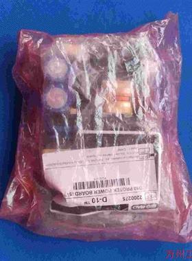 议价直拍不发:议价全新未用进口工业电源powerbox   PU1104