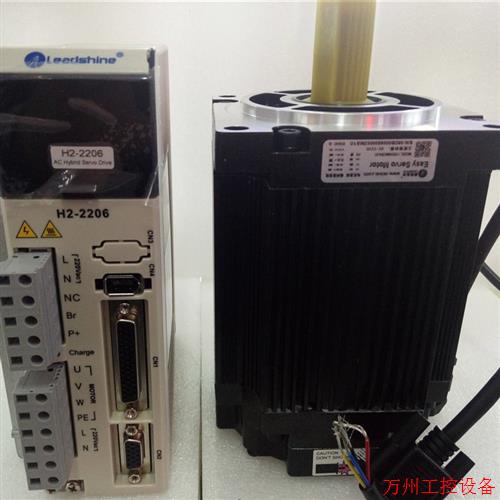 议价直拍不发:原装全新 雷赛智0能20N 相混合伺服H2-2206+113HSM
