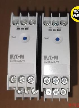 议价直拍不发:议价EMT6(230V)全新原装穆勒 金钟穆勒 MOELLE