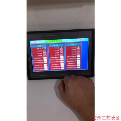议价直拍不发:昆仑通态触摸屏tpc1061tx,拆机功能包好,350出,不