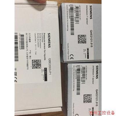 议价直拍不发:qbe2003-p1压力