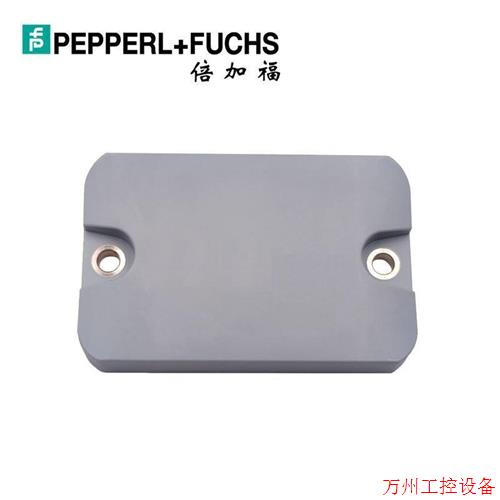 议价直拍不发:70155461 IUC87-F257-T17-M-FR2 10pcs 倍加福RFID