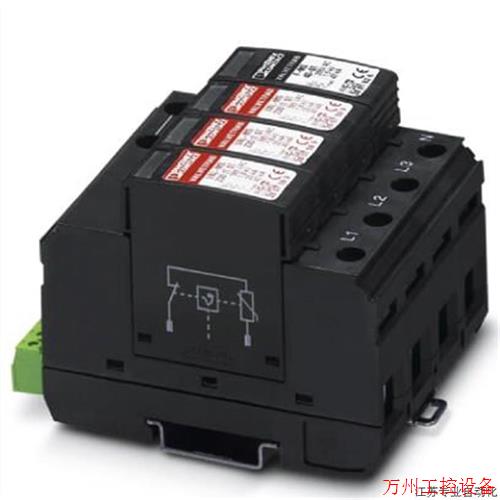 议价直拍不发:防雷器模块2类电涌保护器VAL-MS 230/3+1 FM-28381