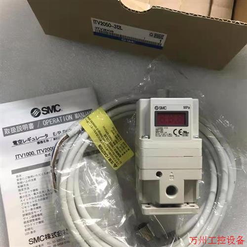 议价直拍不发:SMC比例阀ITV2030-312BL3/ITV2030-312BL4-Q/ITV20