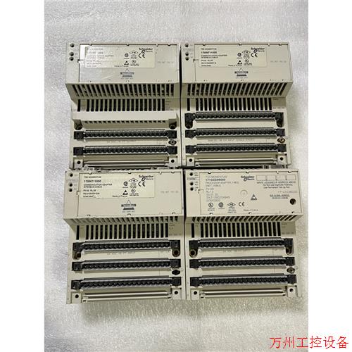 议价直拍不发:170INT11000