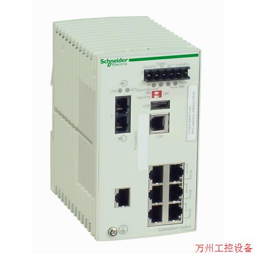 议价直拍不发:TCSESM083F1CU0施耐德 - ConneXium 7TX/1FX-MM多