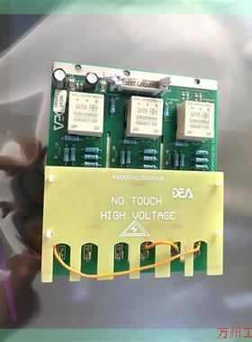 议价直拍不发:KM900-003500A006,