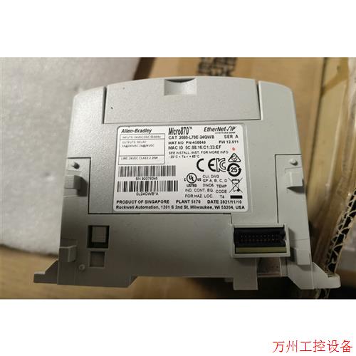 议价直拍不发:2080-LC70-24QBB