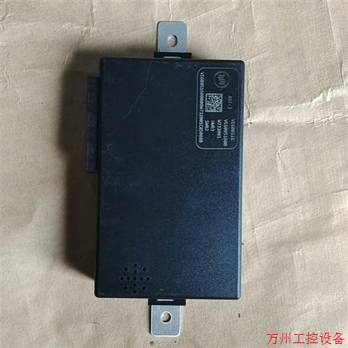 议价直拍不发:威马W6电动尾门控制模块、电动尾门控制器、电动尾