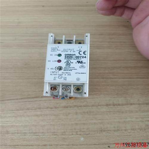议价直拍不发:议价拆机S82K-01524电源,