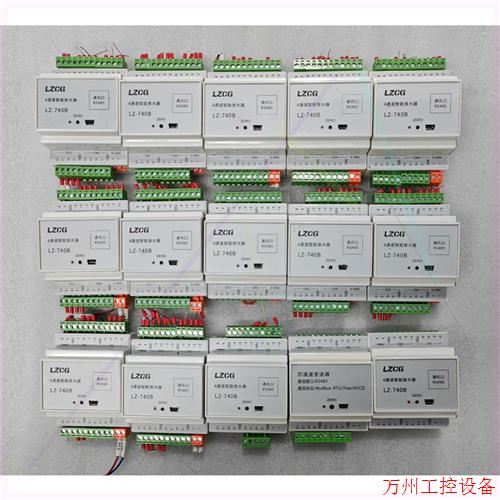 议价直拍不发:力准四通道变送器 LZ-740B-RS485 称重变送器,扭