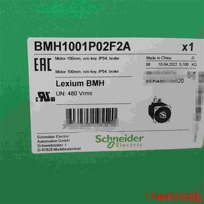 议价直拍不发:议价BMH1001P02F2A    BMH1001P02A2A