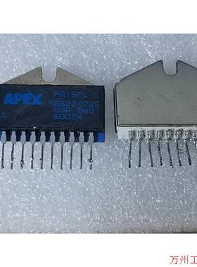 议价直拍不发:询价PA15FL原装拆机议价