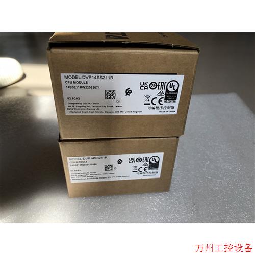 议价直拍不发:全新台达DVP14SS211R、实图拍摄、工程剩余、喜欢