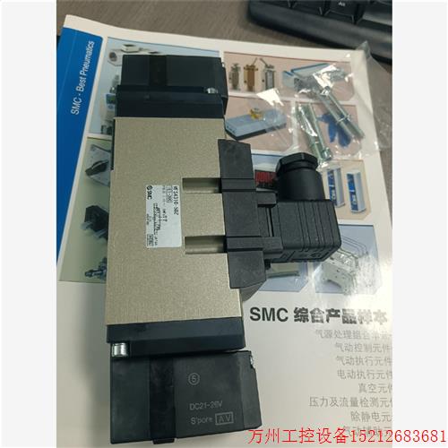 议价直拍不发:全新原装SMC电磁阀VFS4310-5DZ