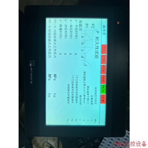 议价直拍不发:ABB变频器ACS150-03E-02A4-4    0.7