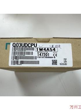议价直拍不发:三菱Q03UDCPU  原装  15年  盒码一致