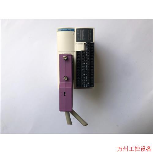 议价直拍不发:施耐德PLC模块OTB1 CODM9LP,拆机验现货实拍,感