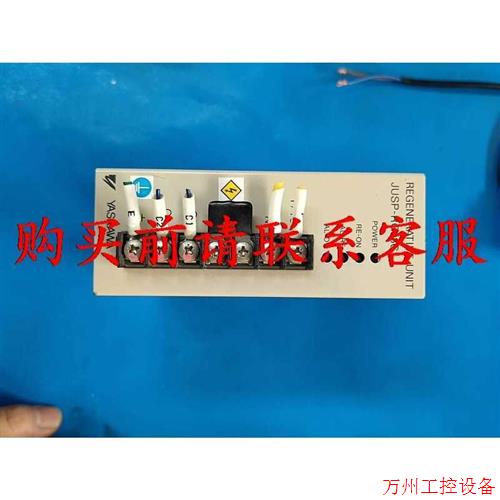 议价直拍不发:议价JUSP-RG08C