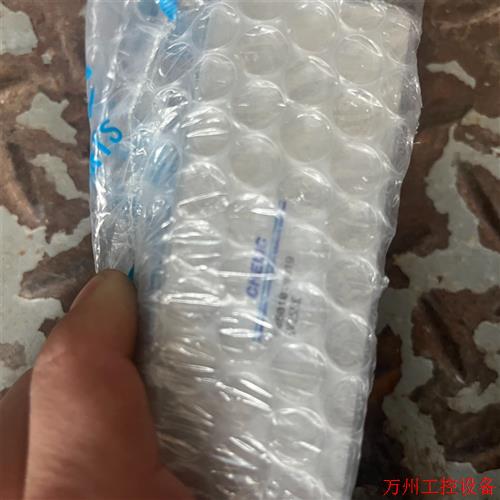 议价直拍不发:ONOSOKKI. GS-6730A./1730A./173