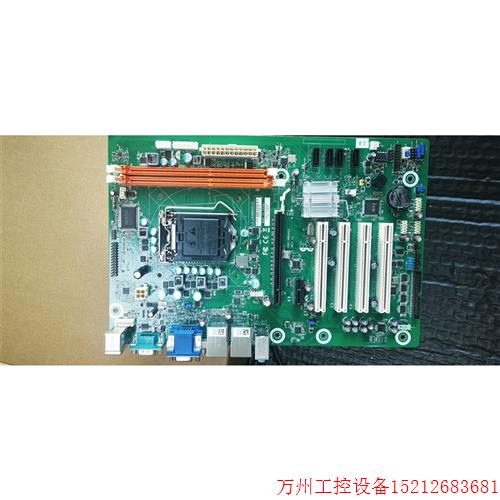 议价直拍不发:充新成色,研华EBC-MB06工控机主板