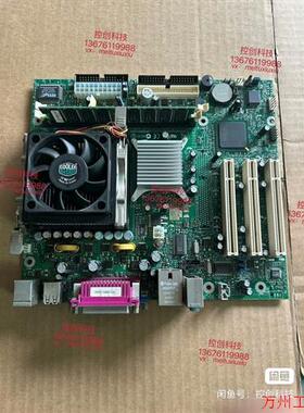 议价直拍不发:英特尔D845EPI/D845GVSR 478针845G主板