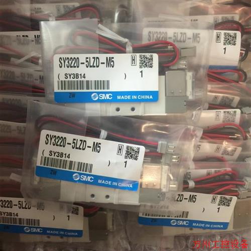 议价直拍不发:SY9120-5LZD-03,SY3220-5LZD-M5/C6,SY7120-5DZD/L