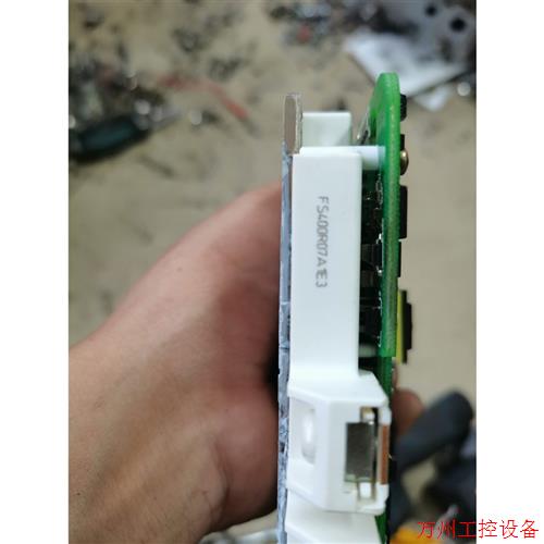议价直拍不发:FS400R07A1E3上海电驱动电机控制器