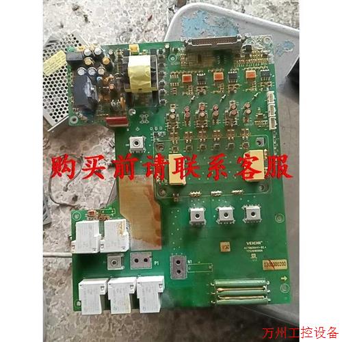 议价直拍不发:议价.AC70M30A41-B2.4变频器驱动板,30KW驱动板带